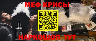 герыч Камышлов