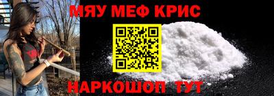 герыч Камышлов