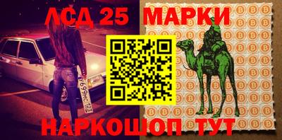 мефедрон VHQ Канаш