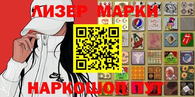 метамфетамин Кандалакша