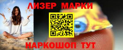 мефедрон VHQ Канаш