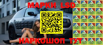 мефедрон VHQ Канаш