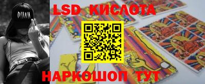 герыч Камышлов