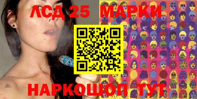 герыч Камышлов