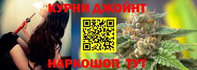 герыч Камышлов