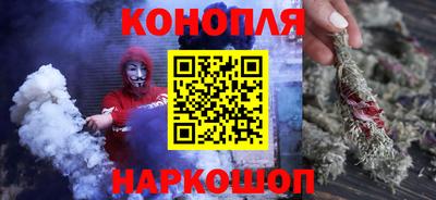 мефедрон VHQ Канаш