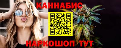 мефедрон VHQ Канаш