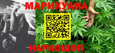 мефедрон VHQ Канаш