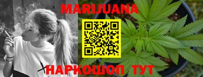 мефедрон VHQ Канаш