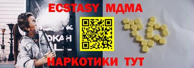 герыч Камышлов