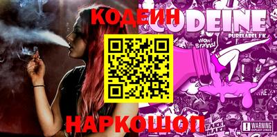мефедрон VHQ Канаш
