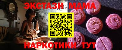 герыч Камышлов