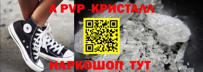 герыч Камышлов