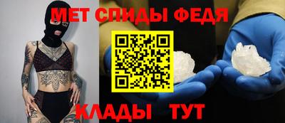 мефедрон VHQ Канаш