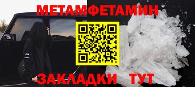 герыч Камышлов