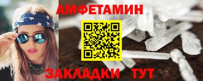 мефедрон VHQ Канаш