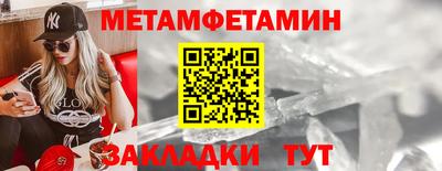 герыч Камышлов