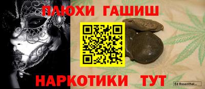 герыч Камышлов