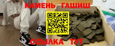 мефедрон VHQ Канаш