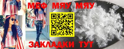 герыч Камышлов